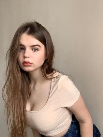 Ксения